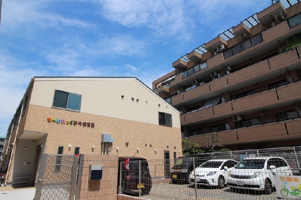 ちゃいれっく新作保育園(「元気な子」「思いやりのある子」「最後までがんばる子」を目標として個々の成長、発達を見つめた保育を目指す。)
