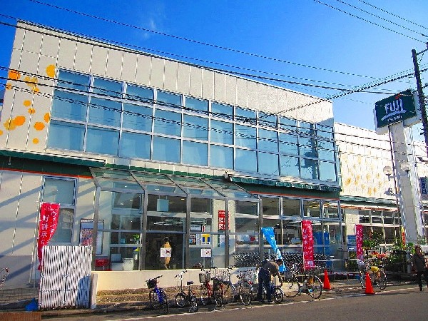 FUJI鳥山店(生鮮品は品質・鮮度にこだわり、豊富な品揃えでお客様に喜んでいただけるよう心がけております。)