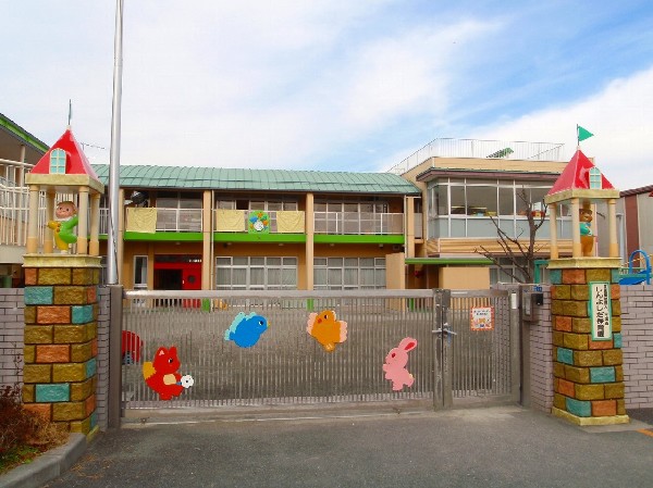 しんよしだ保育園(子どもたちが楽しめる行事や活動が充実。子どもの身体、心を育む保育。食育、旬の食材を使った給食や野菜の収穫。)