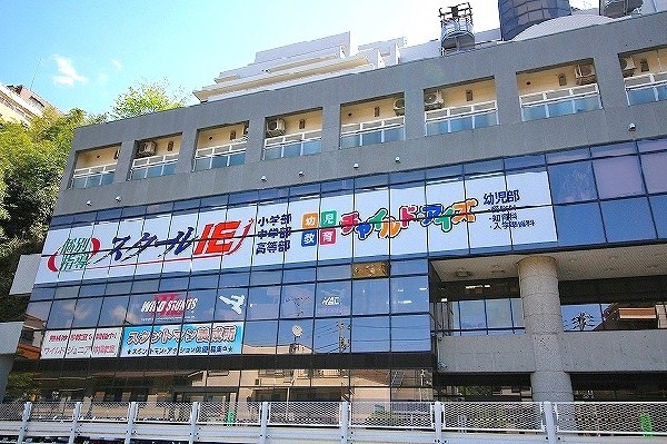 幼児教室チャイルドアイズ生田校(子様の成長や目的に合わせたコースが用意された幼児教室。子育て世帯に嬉しい教育環境が身近に整っています。)