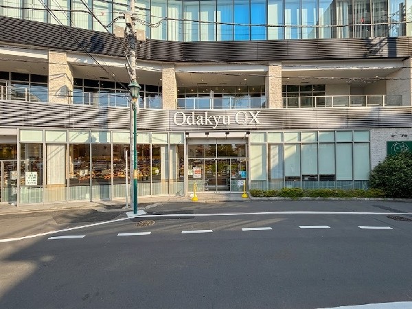 Odakyu OX向ヶ丘遊園店(「上質」と「感動」を提供することを目指し、健康・安全・安心・美味・簡便性を重視した商品コンセプトを持っています。)