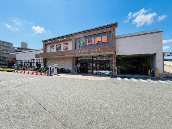 ライフ大倉山店(スーパーマーケット ライフは、「おいしい」「ワクワク」「ハッピー」をお届けします。大倉山店の営業時間は9：00～22：00。)