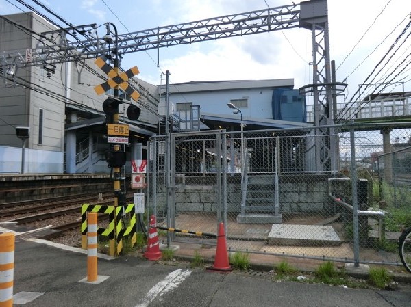 花月総持寺駅(横浜まで20分、品川まで19分とアクセスの良い駅。令和3年11月に鶴見花月園公園ができました。)