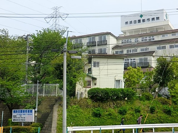 横浜田園都市病院(医療と看護・介護両面からの支援と、患者さまのための設備・サービスを提供しています。)