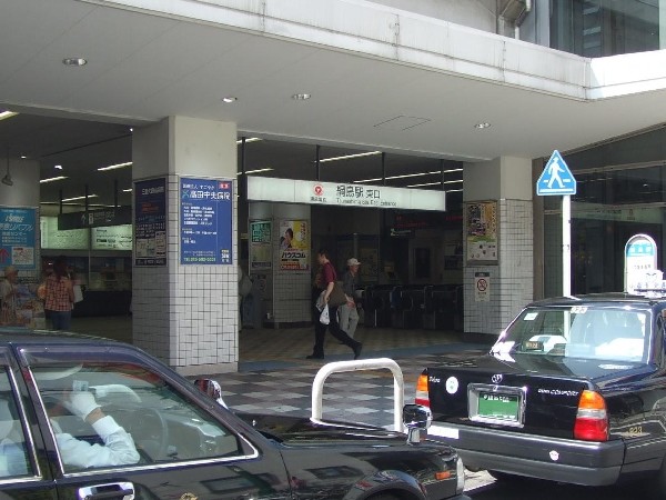 綱島駅(人気の東横線の停車駅。渋谷までは約22分、横浜まではおよそ9分と便利なアクセスの良さが魅力的です。)