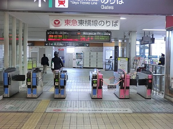 菊名駅(横浜線と東横線が通る駅。渋谷まで特急２０分、新横浜まで１駅。駅ビル内に東急ストアもあり便利な駅です。)
