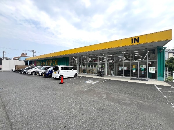 Fit Care DEPOT 西菅田店(健康と美のみならず、生活全般をフォローしたドラッグストア。食料品、ベビー用品、ペット関連も取扱い有。)