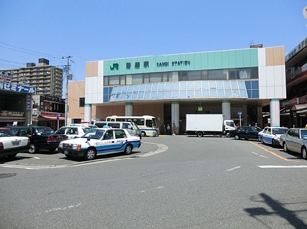 鴨居駅(大型商業施設「ららぽーと横浜」の最寄り駅。近くには鶴見川もあり、豊かな自然を感じることが出来ます。)