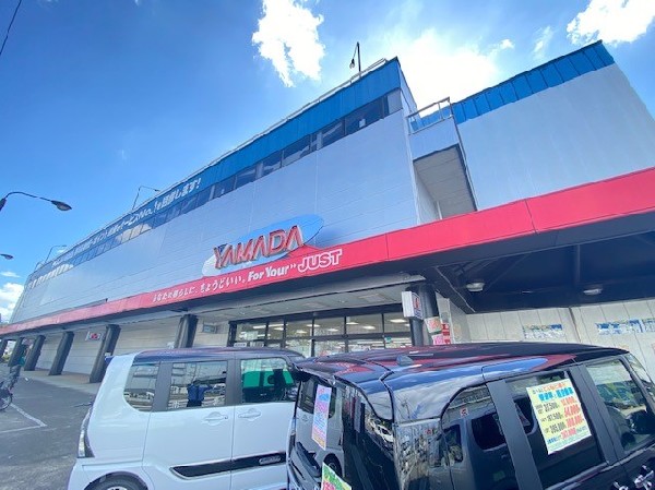 ヤマダデンキテックランド上山店(家電製品、スマホを始め、ゲーム、おもちゃ等も取扱う家電量販店です。広い店内で買い物がしやすいですね。)