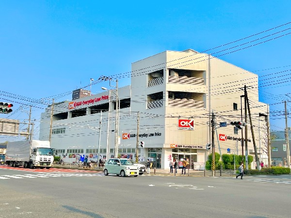 オーケー長津田店(スーパー総選挙３年連続第一位。地域一番の安さを目指す人気のスーパー。ピザや寿司の取扱いあり。)