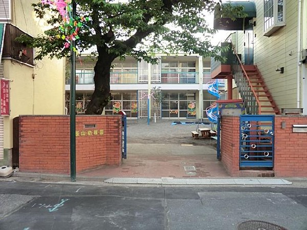 飯山幼稚園(小規模園ならではの家庭的な雰囲気の幼稚園です。「心身ともに健康な、子どもらしい子ども」を育てます)