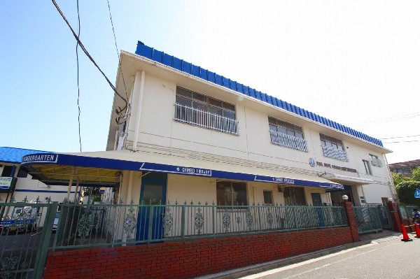 銀嶺幼稚園( 個性・自主性と、集団の秩序・協調性などを学ぶ時間を組み合わせたモンテッソーリ教育を行う幼稚園です。)