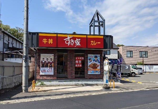 すき家横浜羽沢店(チーズ牛丼などトッピングが人気。カレーや各種丼などのメニューも充実。テーブル席もあり家族連れでも行きやすい。)