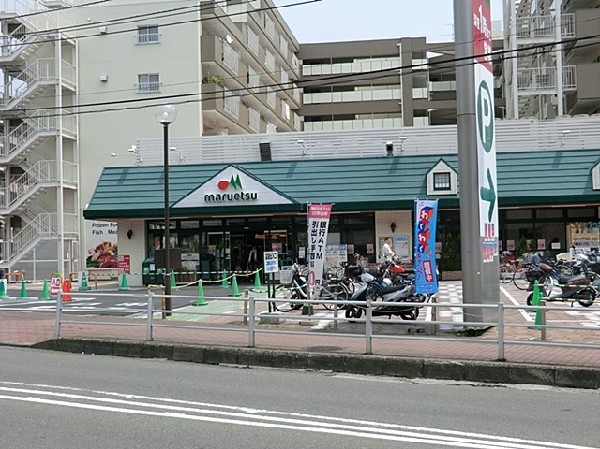 マルエツ天王町店(天王町駅から徒歩1分の好立地にあり、深夜1時まで営業しているため、駅の利用時にも気軽に立ち寄れて便利。)