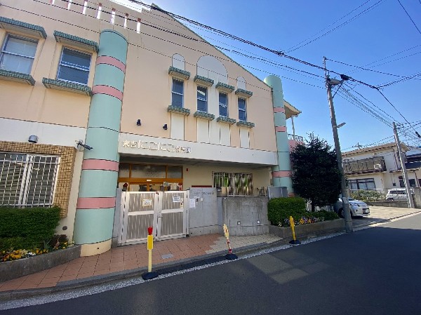 末吉にこにこ保育園(各クラス10人程の少人数制の保育園。「家庭と変わらぬ環境で過ごせるように」暖かい雰囲気で保育します。)