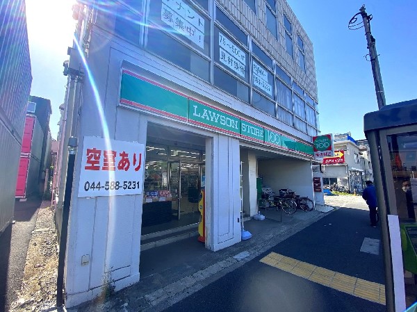 ローソンストア100鶴見下末吉一丁目店(スーパーのように生鮮・日配品も揃え、100円ショップのように均一価格。24時間営業の献立応援コンビニ)