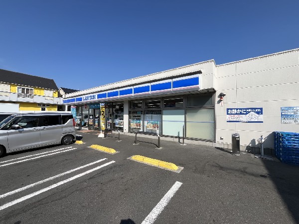 ローソン鶴見水道道店(コーヒーやスイーツが人気のコンビニエンスストア。酒たばこ取扱い有。本物件より徒歩3分の近さです。)