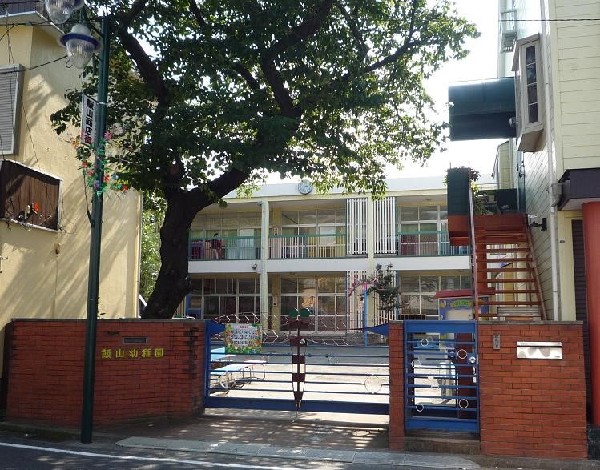 飯山幼稚園(小規模園ならではの家庭的な雰囲気の幼稚園です。「心身ともに健康な、子どもらしい子ども」を育てます。)