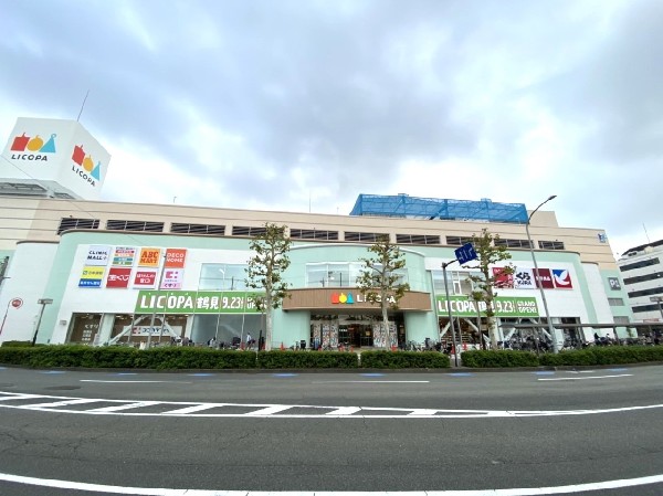 LICOPA鶴見(イトーヨーカドーを始め、無印良品、ドラッグストア、100円均一、各種病院等が入るショッピングモール。)