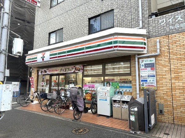 セブンイレブン横浜鶴見仲通店(近くて便利、期待以上の品質を提供するコンビニ。セブンイレブンの商品を最短30分で届ける7NOW取扱店)