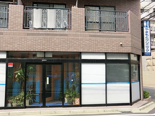 やまもとクリニック(内科、循環器内科を診療するクリニック。女性医師が病状をわかりやすく説明をし治療を行っています。)