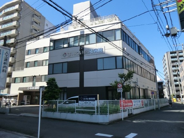 さいわい鶴見病院(整形外科、内科の他、漢方外来、禁煙外来、睡眠時無呼吸症候群外来も診療可。健康診断や人間ドックも行う。)