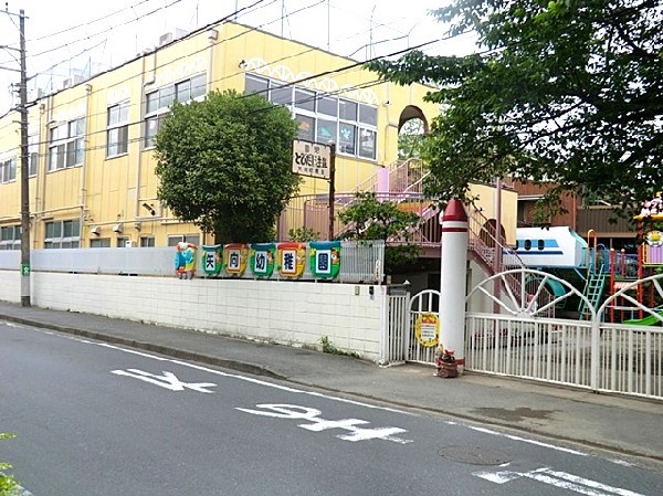 矢向幼稚園(安心・安全をモットーに考え、幼稚園が家庭の延長であり、温かい心と思いやる豊かな心を育てます。)