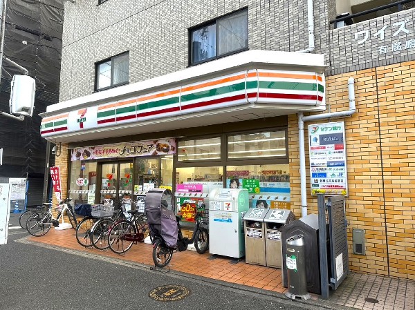 セブンイレブン横浜鶴見仲通店(近くて便利、期待以上の品質を提供するコンビニ。セブンイレブンの商品を最短30分で届ける7NOW取扱店。)