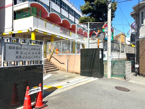 京浜横浜幼稚園(広い園庭や屋上があり、のびのびと遊べる園。裸足で泥んこ遊びをする等自然を取り入れた保育をしています。)