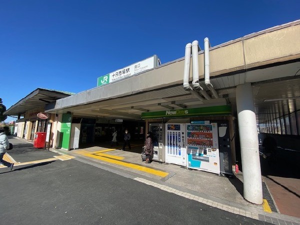 十日市場駅(駅周辺には大手スーパーが２軒あり、買い物に便利。新横浜・横浜駅にも乗り換えなしで、アクセス良好です。)