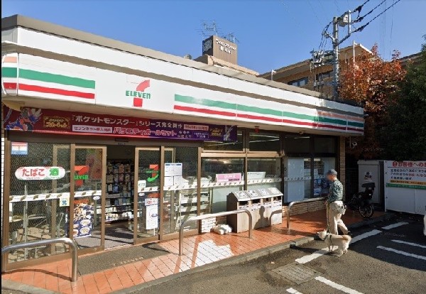 セブンイレブン横浜北寺尾7丁目店(近くて便利、期待以上の品質を提供するコンビニ。ネット注文、店舗受取や配達可能なセブンミール取扱あり。)