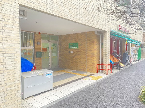 太陽の子鶴見市場保育園(2017年4月開園で綺麗な園です。京急「鶴見市場駅」より徒歩3分の場所にある便利な認可保育園です。)