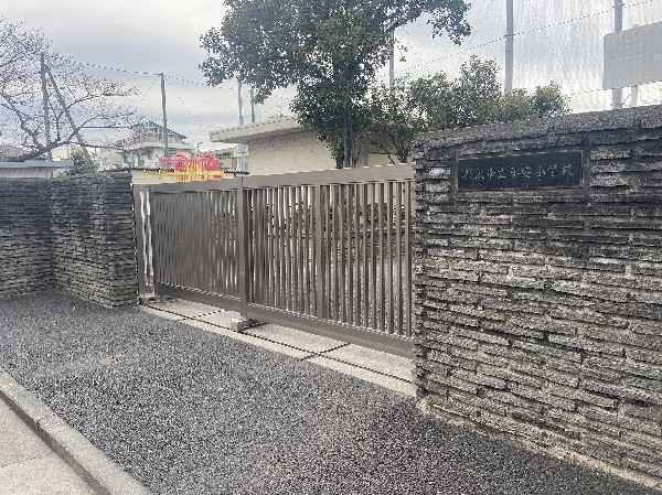 平安小学校(『あったかハートでHey！安心！　～まちとともに心豊かに生きる力を育みます～』)