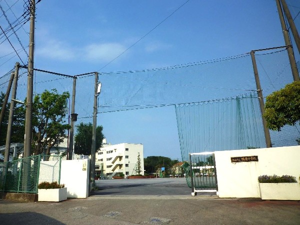 鴨居中学校(「進化・深化・新化」をスローガンに「だれもが　安心して　豊かに」生活できる学校を目指し取り組みます。)